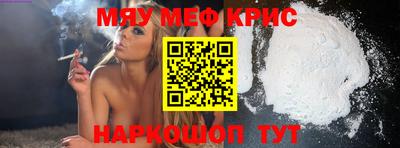экстази Волжск