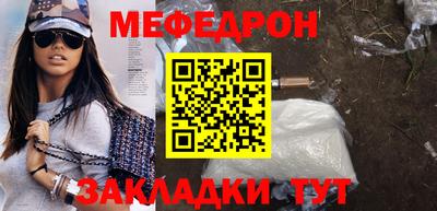экстази Волжск