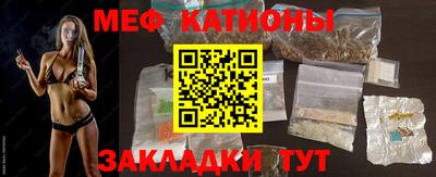 jwh Волжский