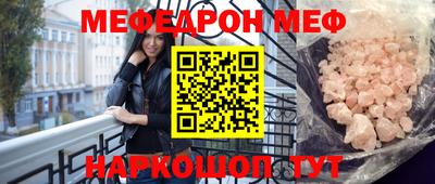 экстази Волжск