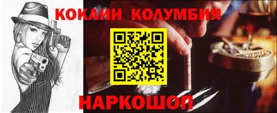jwh Волжский