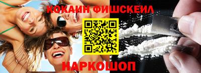 экстази Волжск