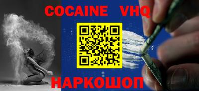 экстази Волжск
