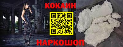jwh Волжский