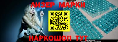jwh Волжский