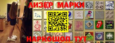 экстази Волжск