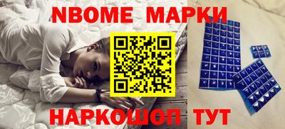 jwh Волжский