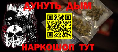 экстази Волжск