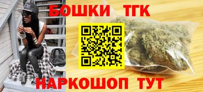 jwh Волжский