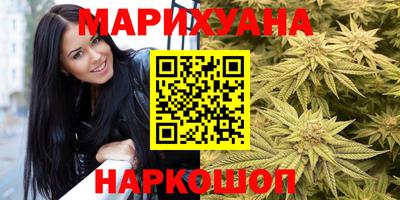 jwh Волжский