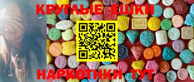 jwh Волжский