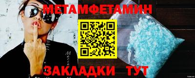 jwh Волжский