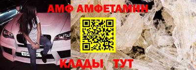 наркотики Волгодонск