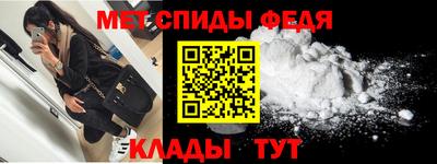экстази Волжск