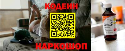 экстази Волжск
