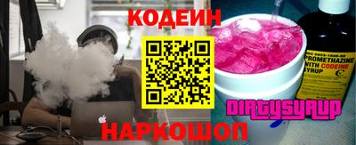 экстази Волжск