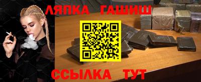 экстази Волжск