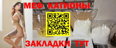 экстази Волжск