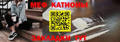 jwh Волжский